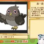 銭＋亀…？『ポケモン』“ミリしら”の伊東ライフ先生が独創的すぎるイラストを量産！