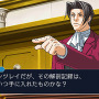「ゲームゲノム」次回放送で『逆転裁判』を特集!10月に開始した、今話題のNHKゲーム教養番組