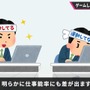 多忙な桜井政博氏は、いつゲームしてるのか？明かされた“私生活”と若々しさの秘密に、「効率化の鬼だ」とファンも驚愕