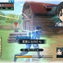 戦場のヴァルキュリア2 ガリア王立士官学校