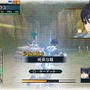 戦場のヴァルキュリア2 ガリア王立士官学校