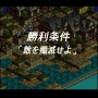 いよいよ発売のタクティカルRPG『タクティクスオウガ リボーン』オリジナル版&PSP版との画像を徹底比較！【特集】