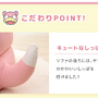「ヤドン」にもっちりと包まれたい！新商品「ヤドンビーズソファ」の表情と座り心地にトロけそう