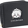 カワイイ「ちいかわ」二つ折り財布が、12月7日より「しまむら」に登場！4種から選べる「ちいかわ」達のキュートなお財布