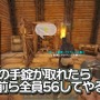 人気漫画家が牢屋へ収監！「ストリーマーARK」に“LoLをインストールしないと出られない部屋”が爆誕