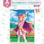 『ウマ娘』一番くじ第4弾が今週10日に発売！オペラオー、ドトウ、アヤベさんが中心の全41アイテム