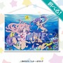 「らき☆すた」くじが、12月13日12時より販売！TVアニメ放送から15周年、11月には漫画連載も復活した人気作品