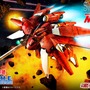 『機動戦士ガンダム0083』幻の「ガーベラ・テトラ改」が9日16時から予約開始!“蜉蝣”のようなシルエットがスタイリッシュ
