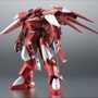 『機動戦士ガンダム0083』幻の「ガーベラ・テトラ改」が9日16時から予約開始!“蜉蝣”のようなシルエットがスタイリッシュ