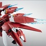 『機動戦士ガンダム0083』幻の「ガーベラ・テトラ改」が9日16時から予約開始!“蜉蝣”のようなシルエットがスタイリッシュ