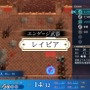 『FE エンゲージ』に登場する「マルス」って誰？ どんな力を貸してくれるの？─英雄王の二つ名を持ち、『スマブラ』でも大活躍