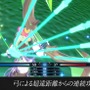 『FE エンゲージ』に登場する「リン」は、少女として旅立ち、公子として戦いに赴く─最大射程+20の弓攻撃！？ 指輪で得られる驚きの効果