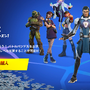 『フォートナイト（Fortnite）』CR所属の人気プロゲーマー・リズアートさんの総課金額は約○○円!?240万円以上課金したリアル猛者も登場