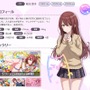 『シャニマス』甜花ちゃんが、『ソウルキャリバー6』実況に挑戦！自由すぎる“キャラクリ”格ゲーに、どんな姿で現れるのか