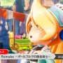 『マリーのアトリエ』がフルリメイクで2023年夏に登場！フィールドやバトルシステムを一新し、仲間との新規イベントも追加【Nintendo Direct 2023.2.9】