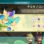 『原神』Ver.3.5新情報ひとまとめ！魔神任務では「ダインスレイヴ」「ガイア」と遭遇、アビス教団の秘密が明らかに