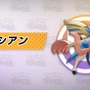 『ポケモンユナイト』に伝説ポケモン「ザシアン」参戦！ サポートメダルがもらえるギフトコードも公開