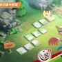 『ポケモンユナイト』に伝説ポケモン「ザシアン」参戦！ サポートメダルがもらえるギフトコードも公開