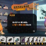 『スプラトゥーン3』“イマドキな若者”「アジオ」の接客ぶりが可愛い！「しゃせ～」という挨拶の裏に潜む、年相応の素直さ