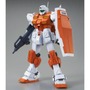 ガンプラ「MG 1/100 パワード・ジム」再販！特徴的な各部位を徹底再現、本日13日12時から予約開始