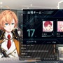 【V最協S5】渋谷ハル主催「VTuber最協決定戦 シーズン5」出場チーム一覧―発表配信の最大同接は約14万人、熱い戦いまで約1ヶ月