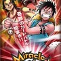 同じルールで遊べるミラクルカードダス「ドラゴンボール改」「ワンピース」12月19日発売！ジャンプフェスタ2010で体験イベント開催