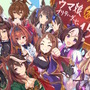 『ウマ娘』公式フォロワー数150万人突破！記念イラストで「うまゆる組」がお祝い、ゲーム内アイテムもプレゼント