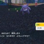 “めのまえがまっくら”にならない！？『ポケモンSV』いまだに知らないプレイヤーも多いバトルの仕様