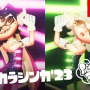 『スプラトゥーン3』新曲発表&ライブを交えた「シオカラーズPV」公開！再び“フェスの盛り上げ役”としても活躍へ