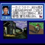 シリーズ30周年！競馬SLG『ウイニングポスト』最新作を前にシリーズ原点をプレイしてその魅力を伝えたい【特集】