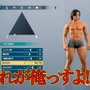 『スト6』に野田クリスタルさん登場！？激似なキャラメイクが必見の「ワールドツアー」先行プレイ映像公開