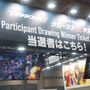 格ゲーの祭典、「EVO Japan 2023」が楽しすぎ！3年ぶりのオフラインイベントに、朝から大勢のファンが集結