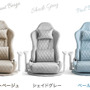 ゲーミング座椅子だって、可愛くしたい！部屋のインテリアに馴染みやすい、3色のペールトーンカラーが上品な雰囲気を演出