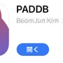 『パズドラ』の非公式ガイドアプリ『PADDB』サービス終了へ―ガンホーから著作権侵害の要請を受け