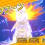 「ポケモン」ニュースランキング―最強のバクフーンレイド開催！チリちゃん・ナンジャモらが登場するトレーナー缶バッジも話題