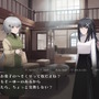 異能×学園RPG『シカトリス』生徒たちの送る日常、そして“非日常”とは?「死刑執行マシーン」などの闇深な新情報公開