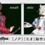 『ゼノブレイド3』との連動要素もあり！amiibo「ホムラ/ヒカリ」ダブルセットが7月21日発売決定