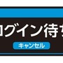 ゲーマーなら馴染みのあるセリフをヘアピン化！カプセルトイ「ゲーマーへあぴん vol.1」新登場