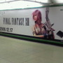 JR新宿駅に『ファイナルファンタジーXIII』巨大広告が登場！