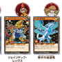 『遊戯王OCG』と「ココス」がコラボ！「ブラック・マジシャン」やオリジナルモンスターの限定カードを配布