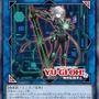 ※画像はYU-GI-OH.jp ニュースから引用。