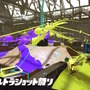『スプラトゥーン3』新シーズンで解禁の「イベントマッチ」詳細判明!早くも第1回の内容公開、6月3日~4日開催へ