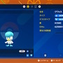 『Pokémon HOME』5月30日にアップデート！ついに『ポケモンSV』と連携へ、夢特性御三家のプレゼントも