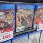 ゲオ店舗のゲームセールを実地調査！ 告知以外の掘り出し物をチェック─2,000円台の名作・人気作もズラリ