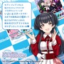 “筆跡”だけでアイドルを特定！？ 『シャニマス』ファンの多くが、セブン-イレブンコラボに「ストレイライト」が登場すると見抜く