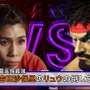 迫る波動拳に霊長類最強が取る一手とは！『ストリートファイター6』吉田沙保里さんとのコラボ動画第二弾公開