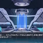 ※画像は『ロックマンX DiVE』公式Twitterより引用。