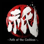 カプコン完全新作『祇 -Path of the Goddess-』続報！『大神』や『深世海』に連なる、個性的な世界設定の作品に【カプコンショーケース】