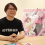 「アリスギアEX」アニメメインキャラ・高幡のどか、その人間性とは―祝☆4実装！花井監督インタビュー