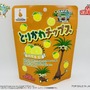 『ポケモン』ナッシーコラボの「とりかわチップス」発売！宮崎県の特産品「日向夏」パウダーがクセになる
